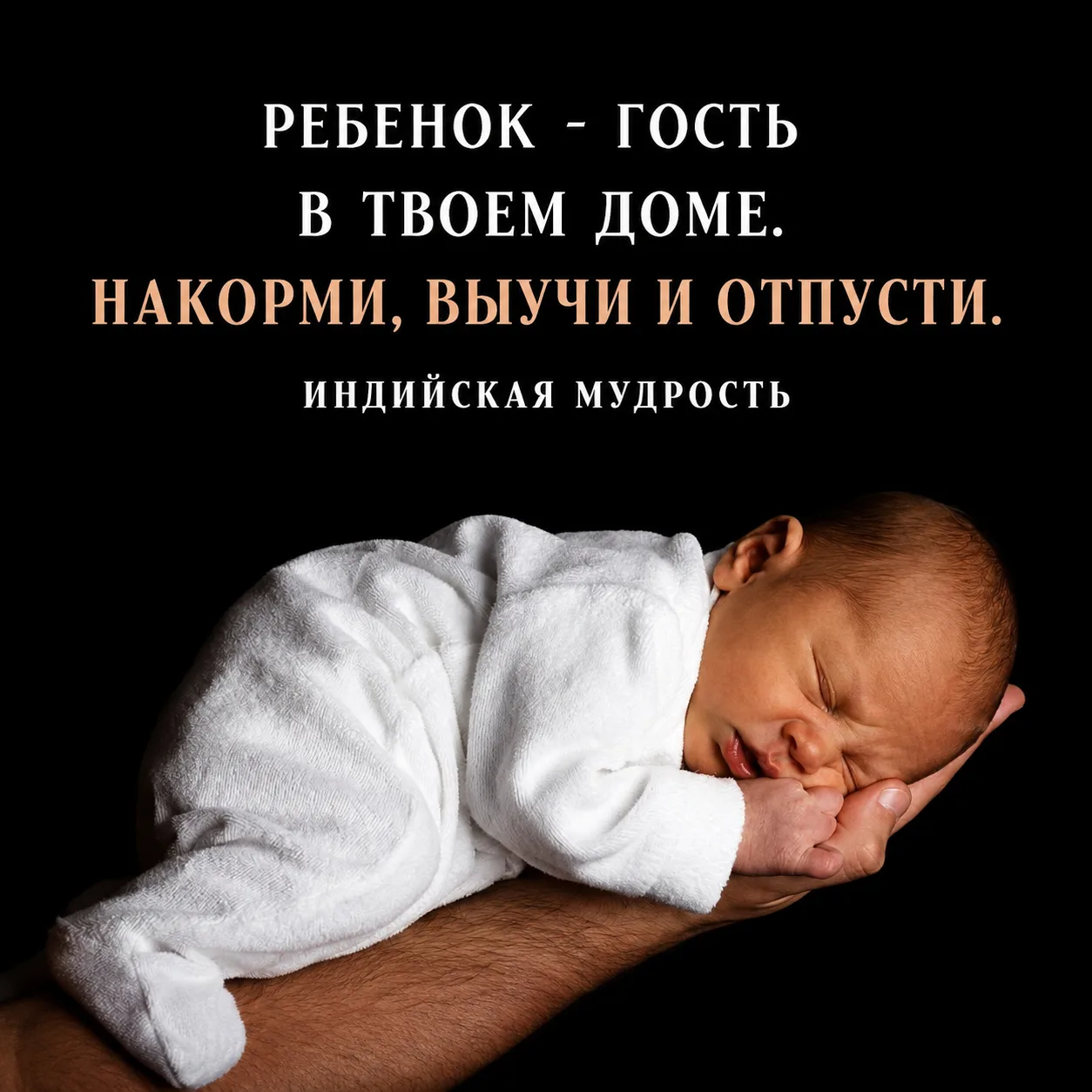 Оставьте любую реакцию 😊 Это лучшая благодарность для нас ❤️