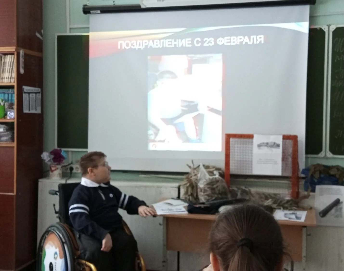 Волонтеры «Парма за своих» в действии!   28 января в нашем лицее состоялась вдохновляющая встреча, о