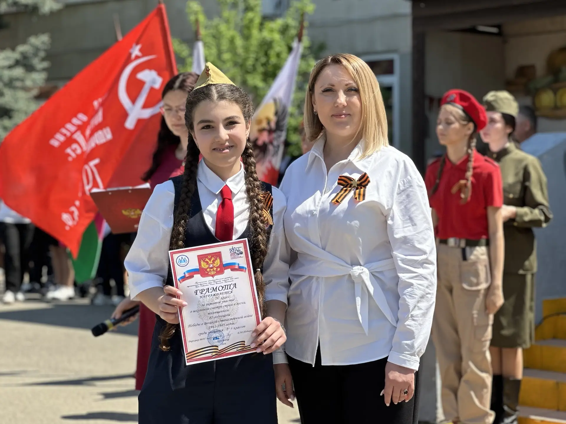 ⭐️⭐️⭐️ Смотр строя и песни - это не просто соревнование, это возможность для ребят почувствовать себ