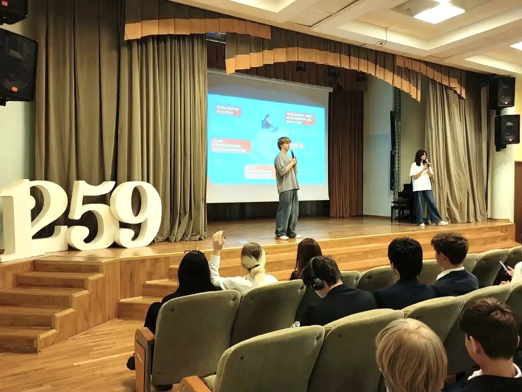 🎓«Мастерство начинается здесь»: взгляд изнутри на современные колледжи  В рамках недели профориентац