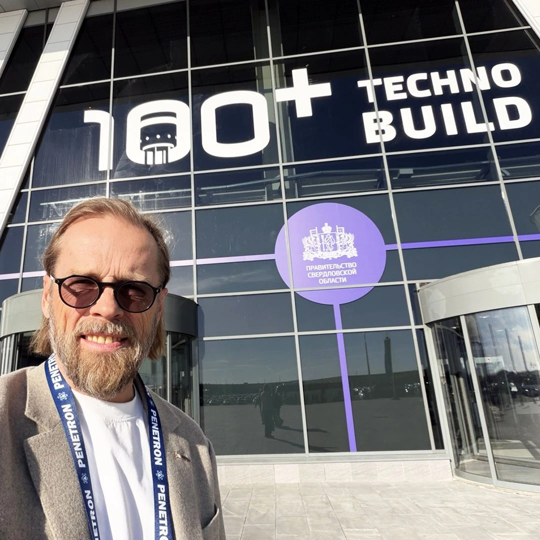 🏗 100+ TechnoBuild. Главная строительная выставка Урала. С насыщенной деловой программ...