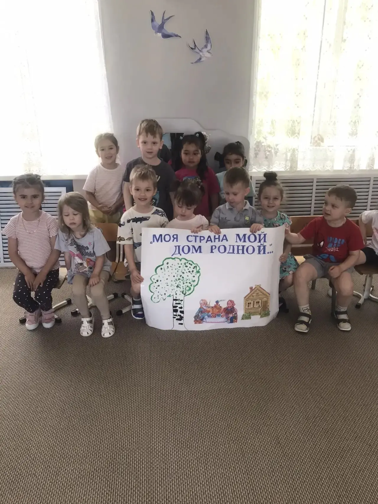 Неделя под названием "Моя страна-мой дом родной" прошла плодотворно и насыщено, в средней группе "Фа