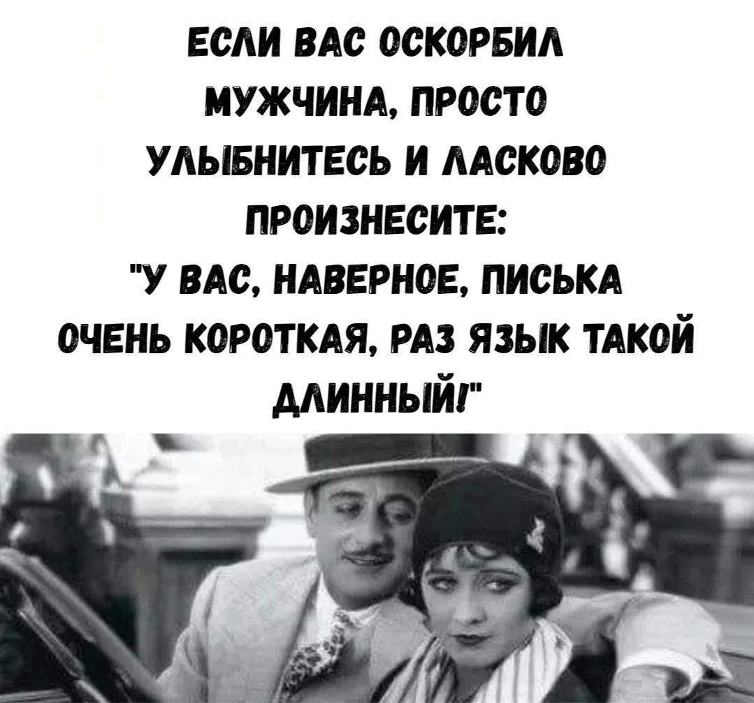 👀MAX С Юмором‼️