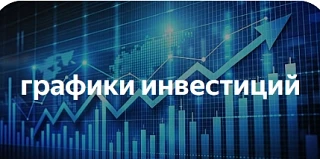 Вся Россия!