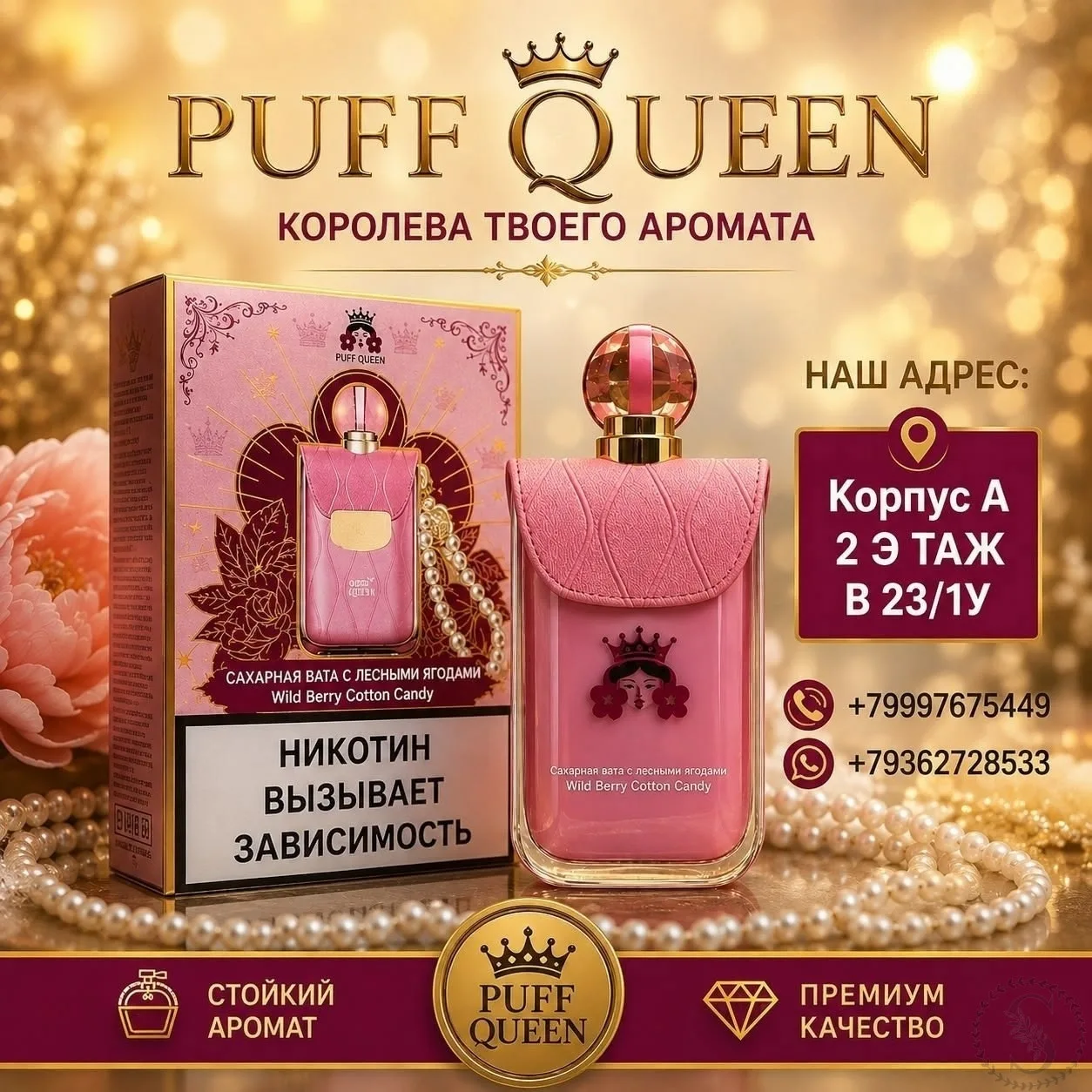 https://vk.com/photo-184814919_493985828