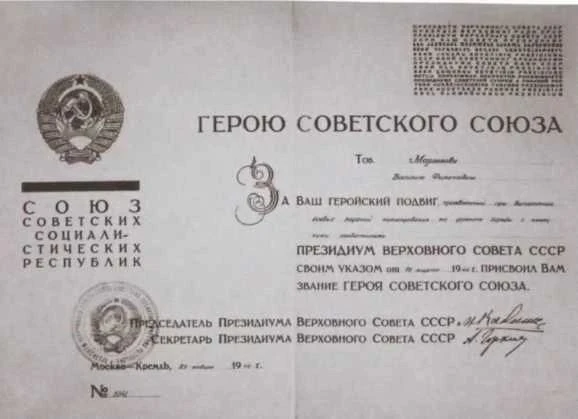 Изображение 4 к публикации «КОЦ»