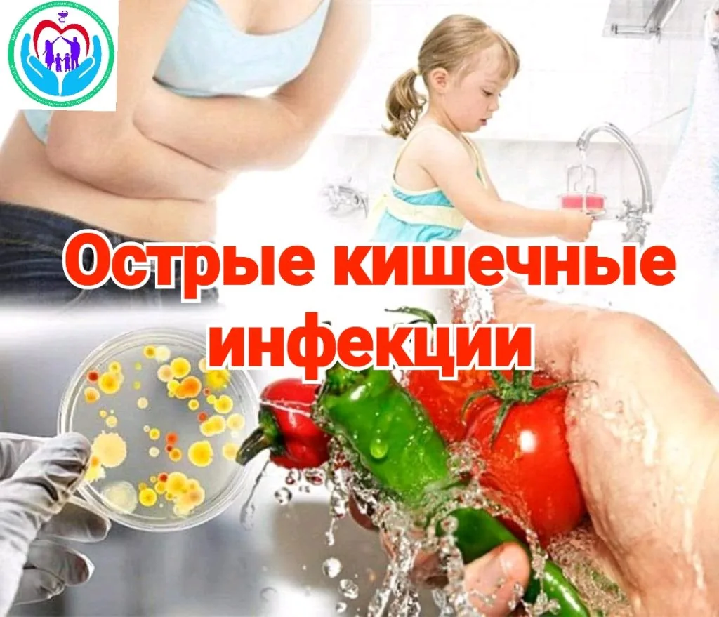 Уважаемые родители!