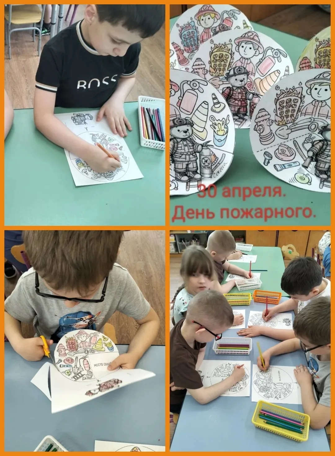 Дошкольное отделение, корпус 4.Художественно- эстетическое занятияе( рисование) в подготовительной г