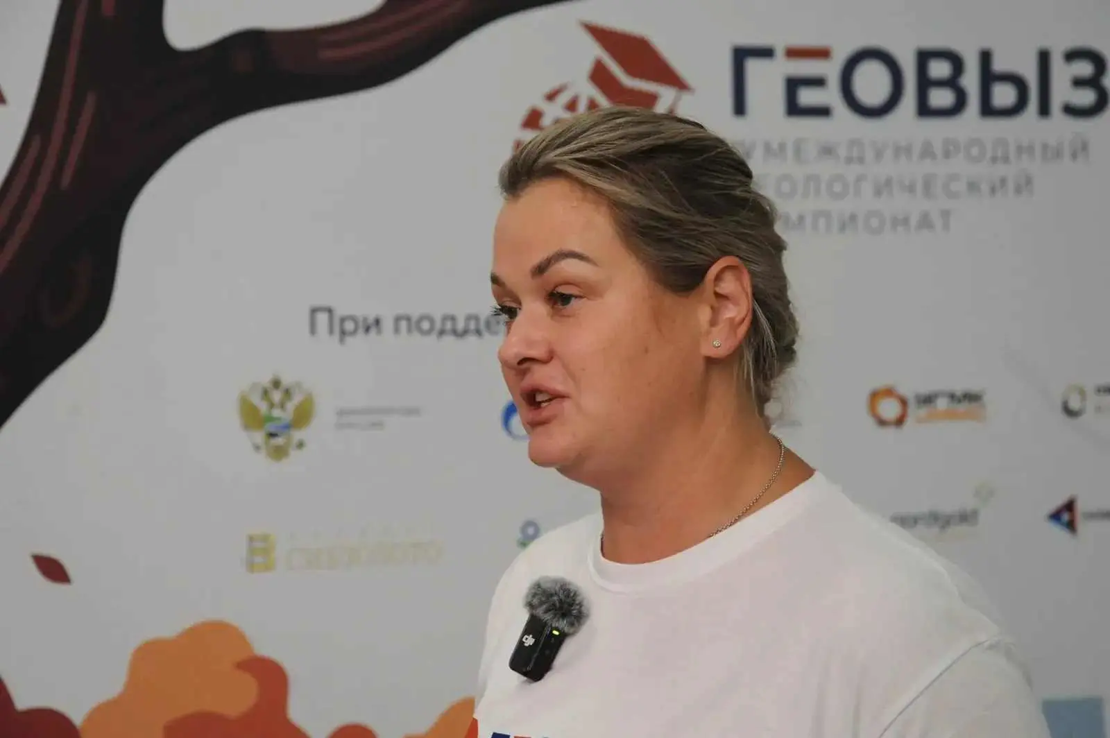 Александра Хопта: Невероятно круто, что Башкирия принимает «ГеоВызов»!