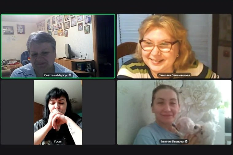 🥰 Благодарю за Ваше участие и доверие)))