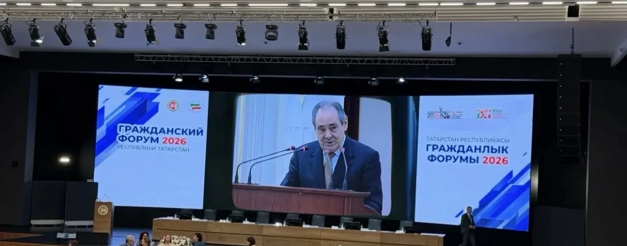 Сотрудники нашего техникума— на Гражданском форуме РТ «Сила в единстве»! 🎉