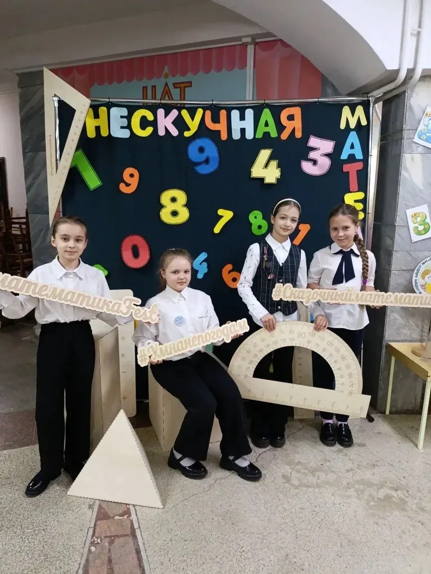Мы спешим поделиться радостью!  Наши талантливые ученики 4 А класса заняли почётное 2 МЕСТО в конкур