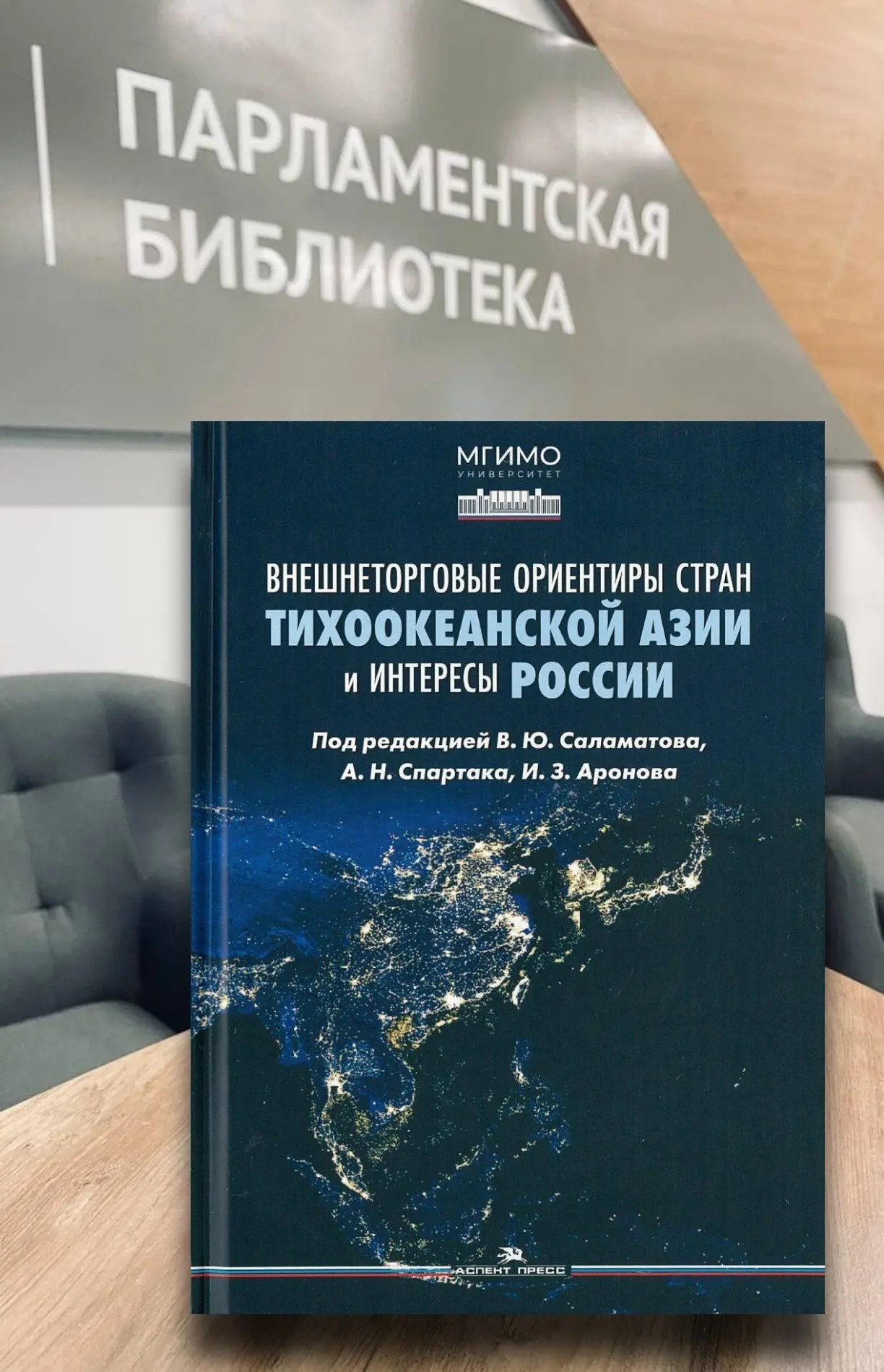 ⚡️Книжные поступления этой недели