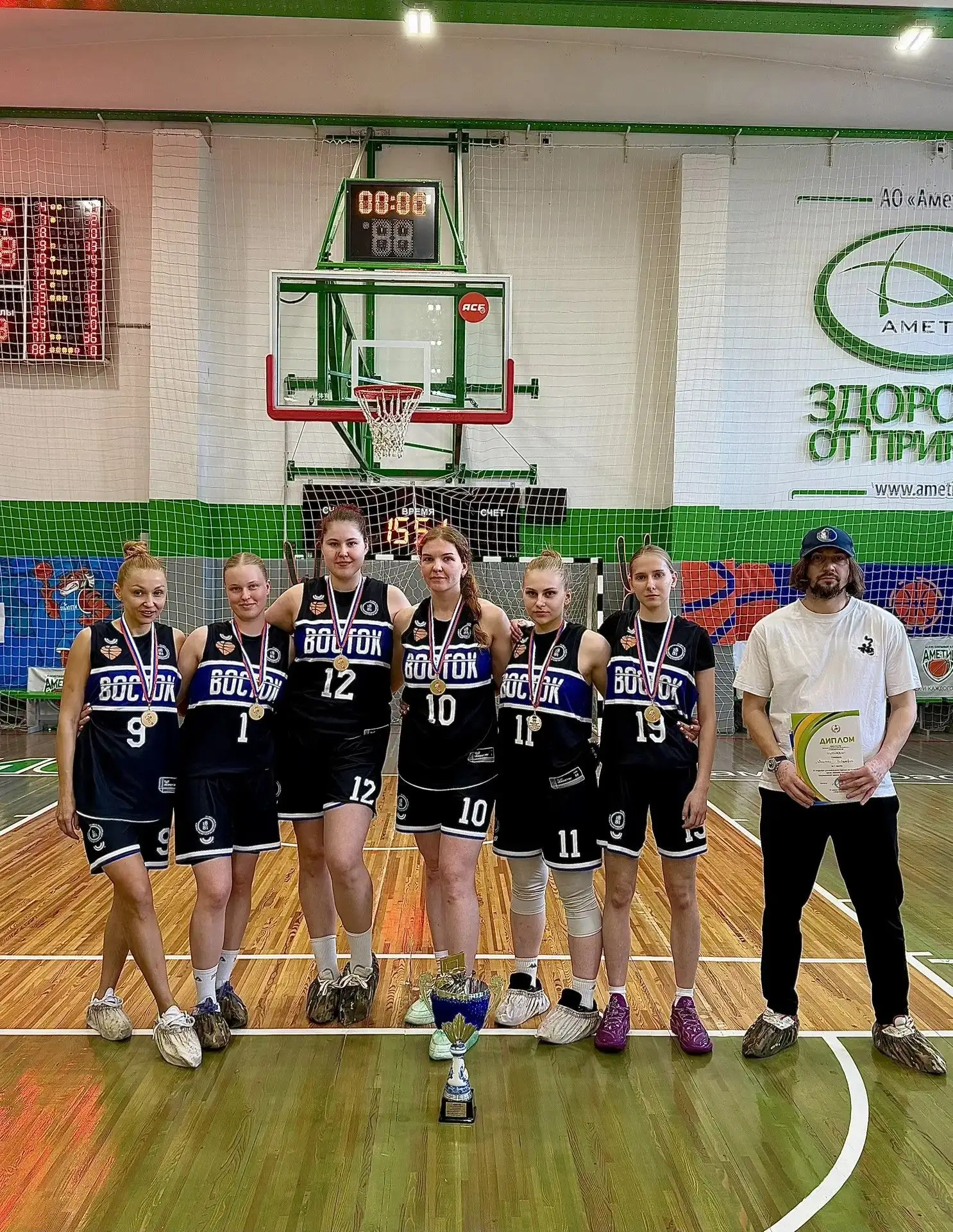 🏀Городская женская баскетбольная команда «Восток» из Хабаровска обращается к членам МО...