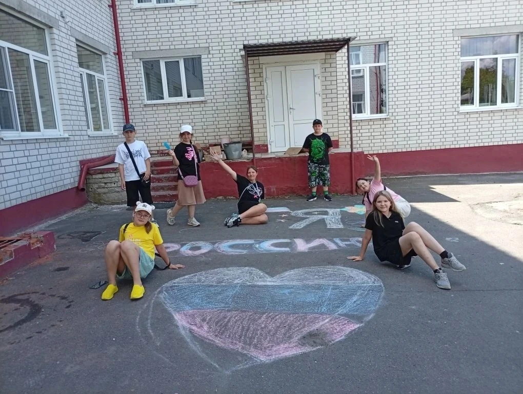 9⃣ день в пришкольном  лагере «Хранители Единства» СОШ №12, был целиком посвящён нашей Родине — Дню 