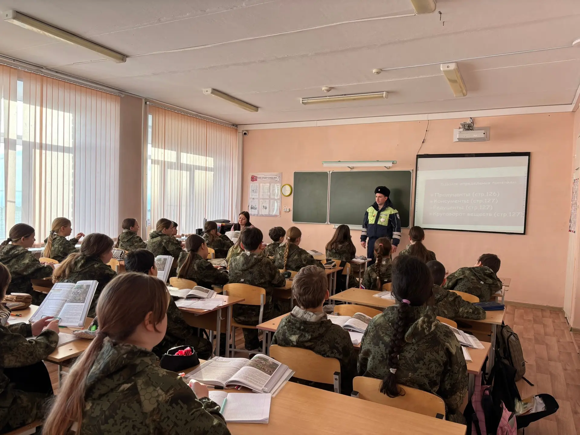 В Еткульской школе прошли важные беседы, направленные на профилактику дорожно-транспортного травмати