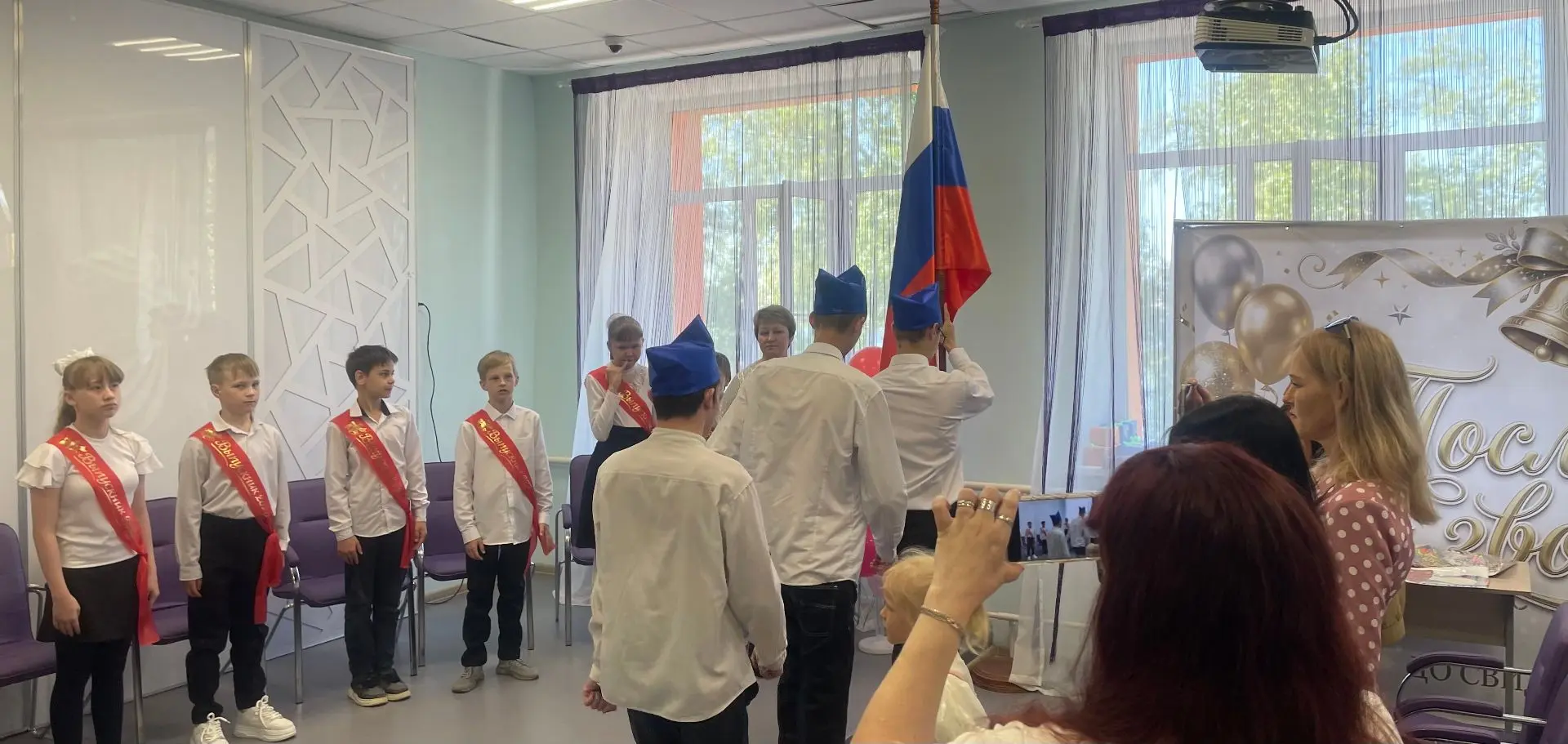 22 мая в школе - интернат для обучающихся 4-го класса и их родителей прошел праздник «П...
