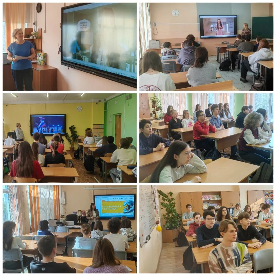 🎓Школьные годы – незабываемый период в жизни каждого человека.   ✨Это время наполнено яркими, важным