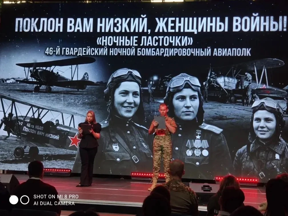 Поклон Вам низкий, женщины войны! 🙏🌹