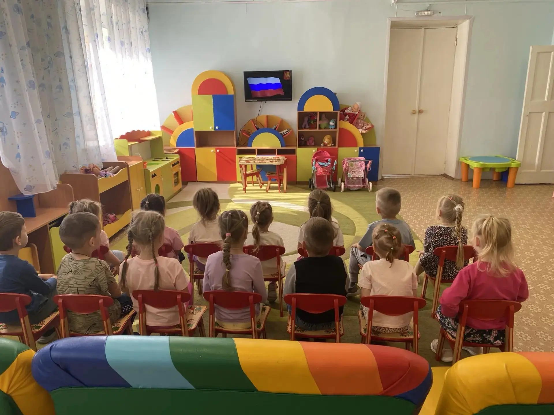 С Днём Государственного флага России! 🇷🇺