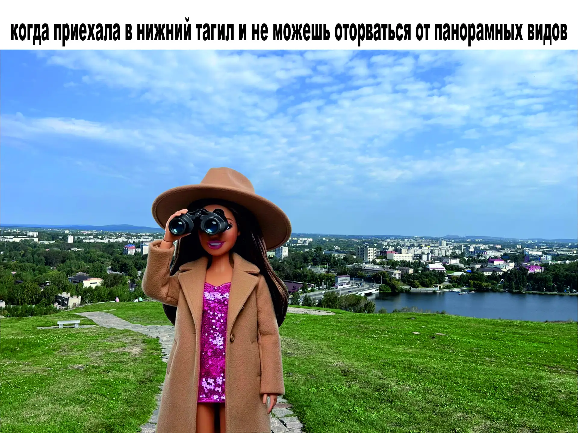 😍 Этот город — настоящая жемчужина Урала! Здесь переплетаются история, культура и прир...