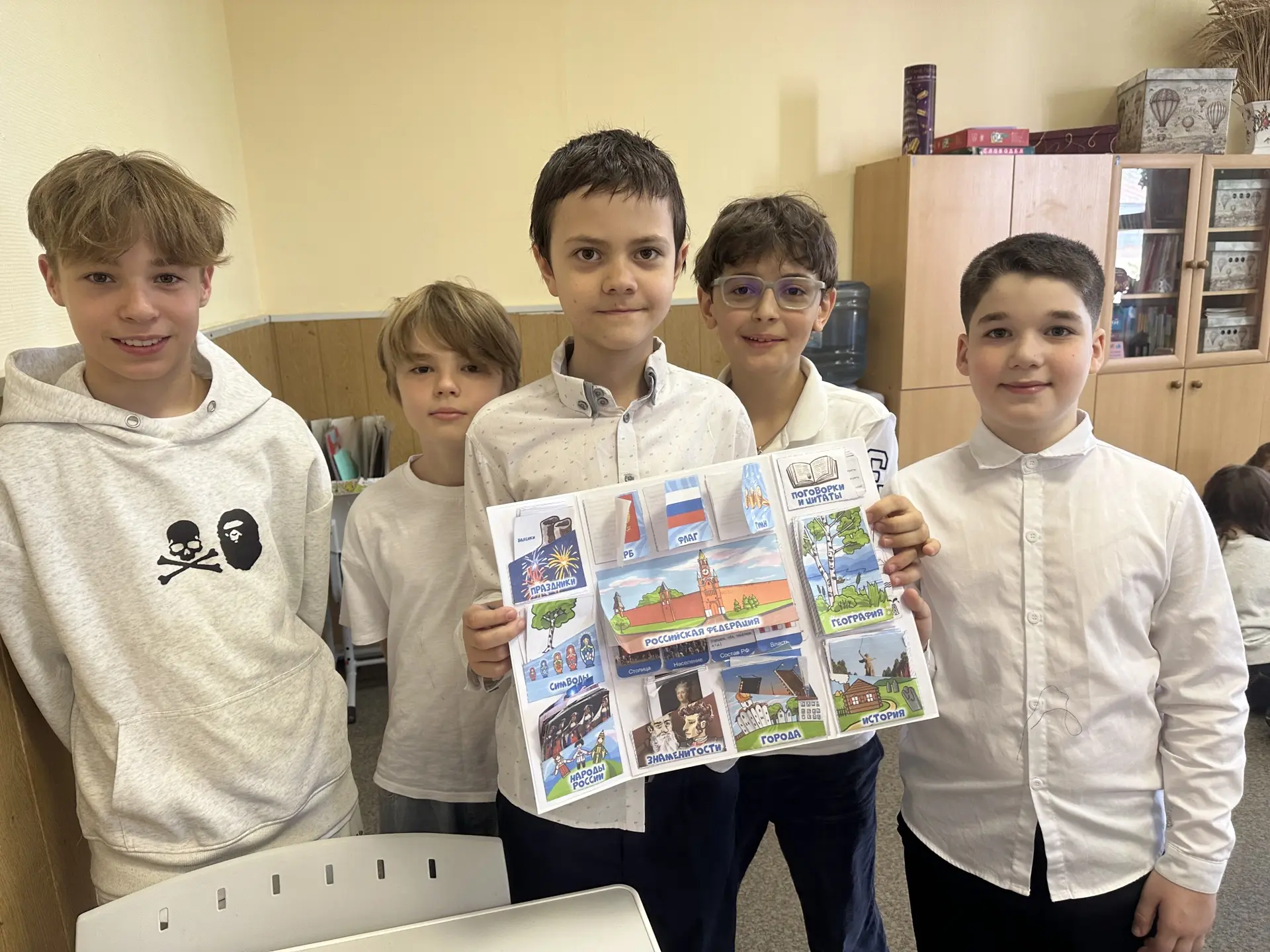 Изучаем историю и традиции своей страны 

🎉 12 июня в нашей стране отмечается один из главных госуд