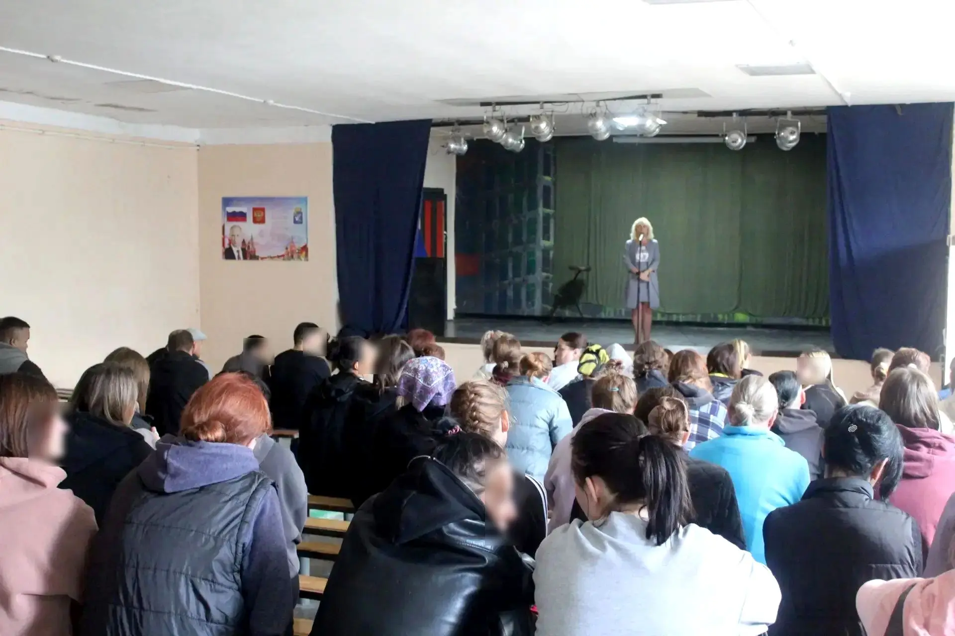 Специалист наркологического диспансера провела профилактическое занятие для осужденных ...