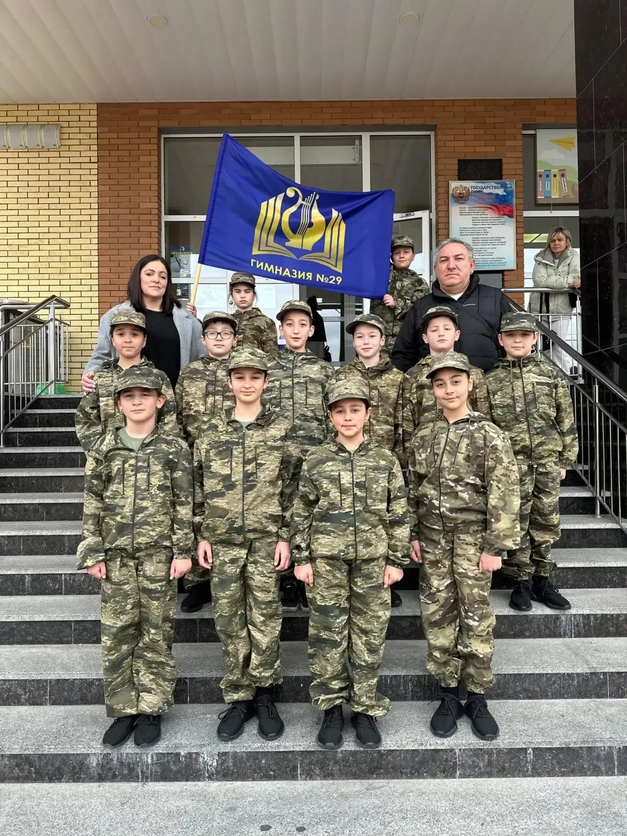 Подведены итоги муниципального этапа  Всероссийской военно-патриотической игры «Зарница...