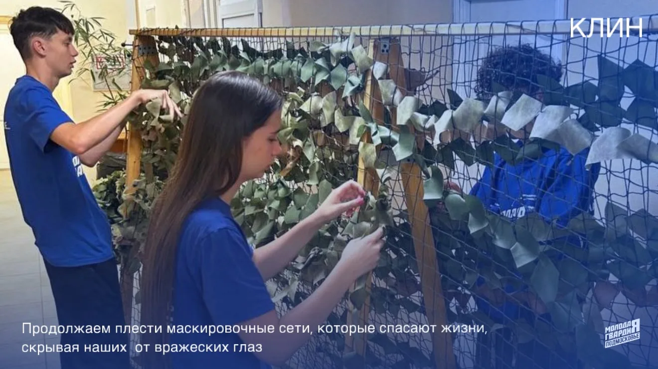 Обещанного три года ждут?