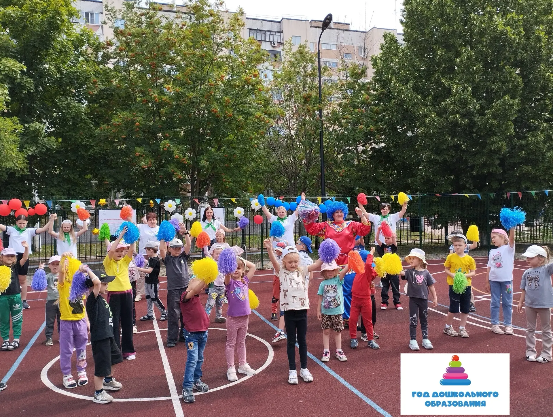 🌼«ДВОР: Детское Время Отдыха и Развития»

Сегодня в нашем саду прошла замечательная акция ко Дню Се