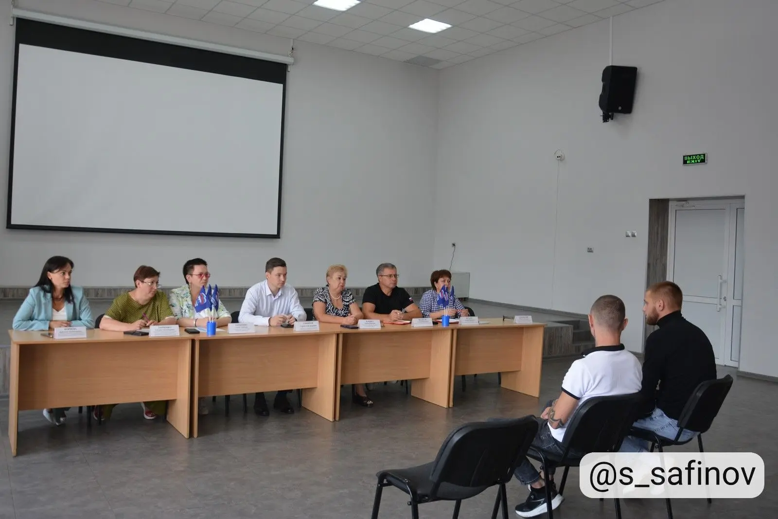Провели сегодня с коллегами прием участников специальной военной операции.