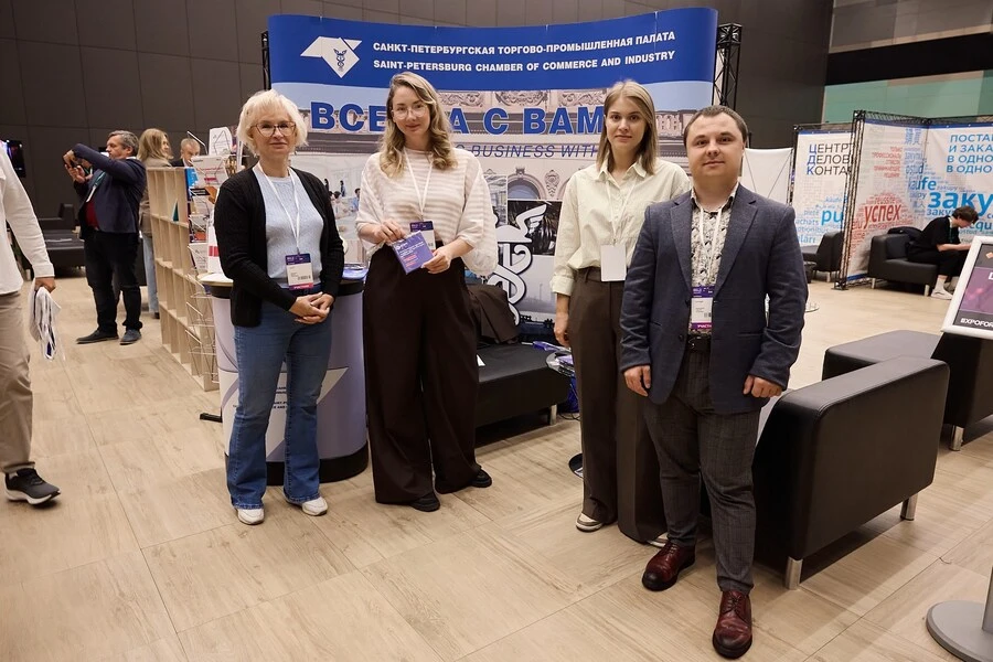 📍 В конгрессно-выставочном центре «Экспофорум» состоялся Петербургский цифровой хаб, о...