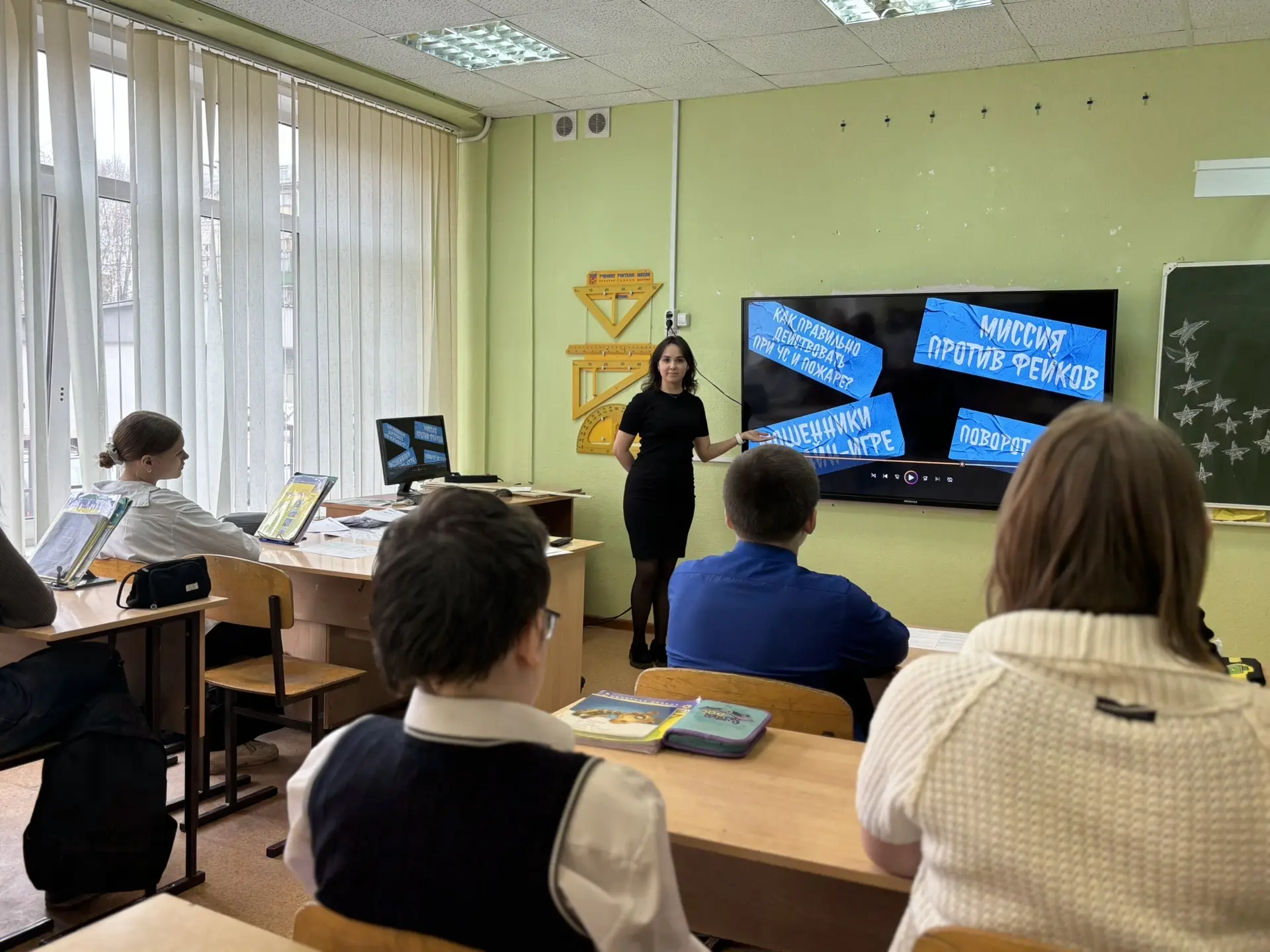 Неделя важных тем успешно завершена в нашей школе!  В нашей школе прошла тематическая неделя, посвящ
