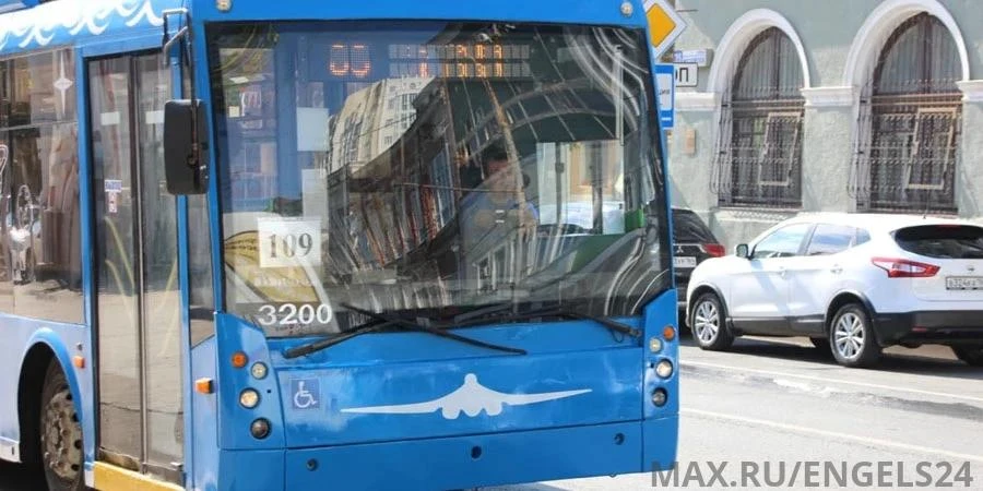 🚌 На работу троллейбуса №109 между Саратовом и Энгельсом до конца года готовы потратит...