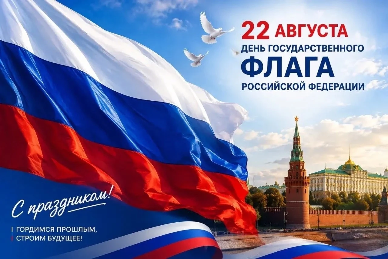Уважаемые жители Далматовского муниципального округа!
