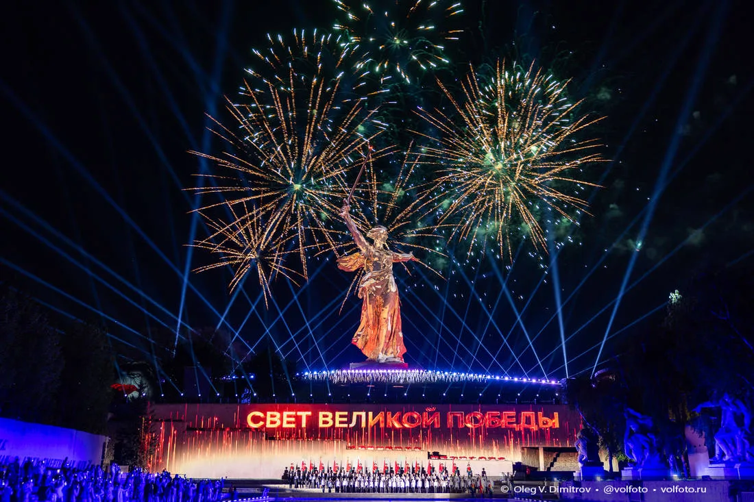 С Днём Победы!