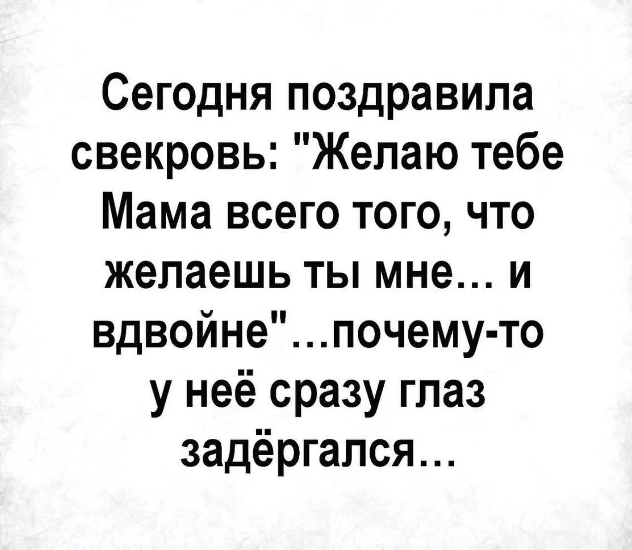 Оставьте любую реакцию 😊👍❤️ Это лучшая благодарность для нас! Делитесь позитивом с друзьями🔄 Спасибо