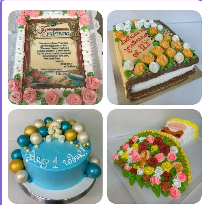 🎂 Ищите идеальный торт для праздника? Мы сделаем его для вас! 🎉    Уважаемые жители и гости столицы!
