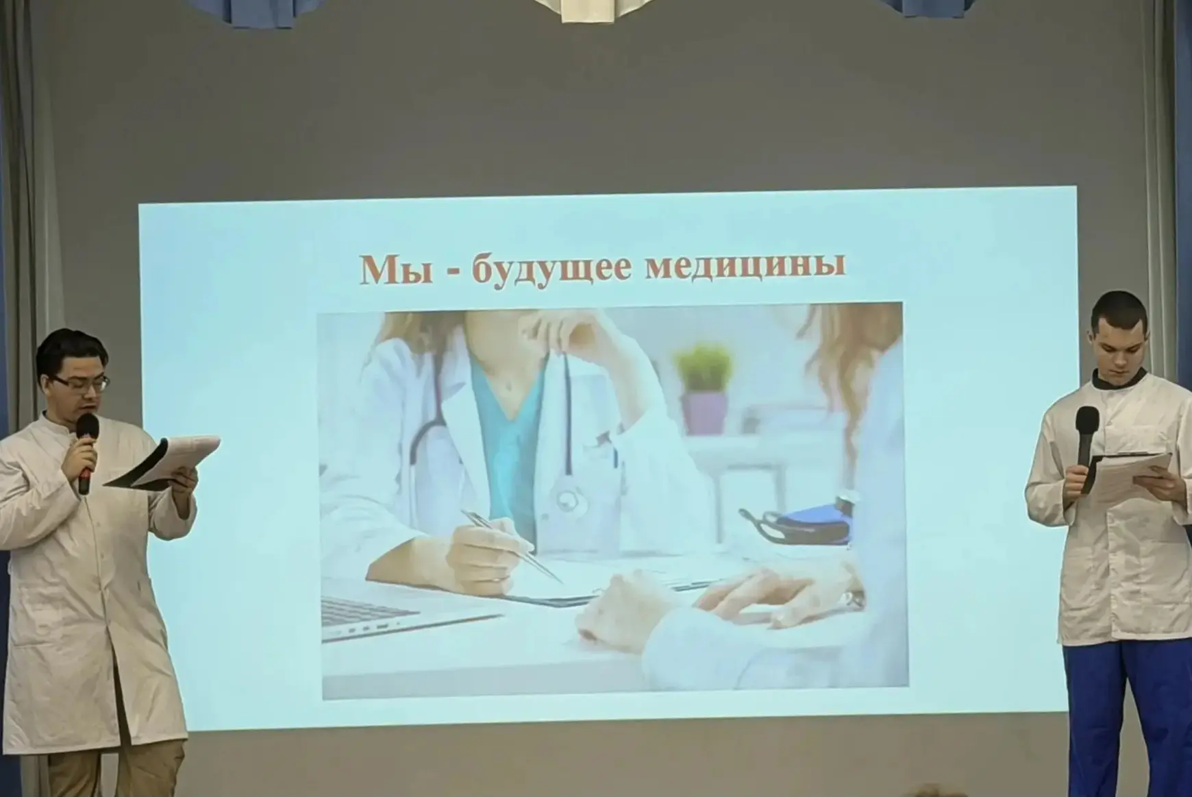 Студенческая инициатива: защита проекта о репродуктивном здоровье молодежи  📑 14 апреля в колледже с