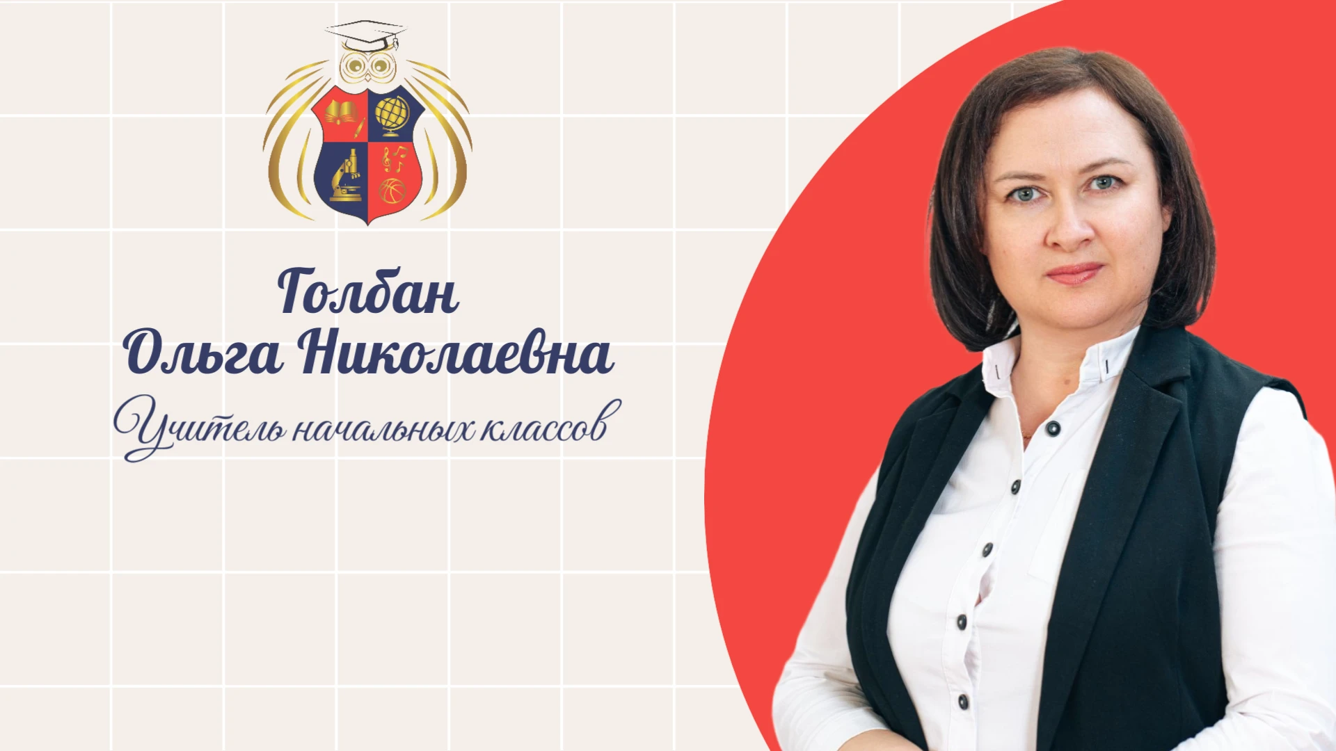 Дорогие родители и ребята! 👋