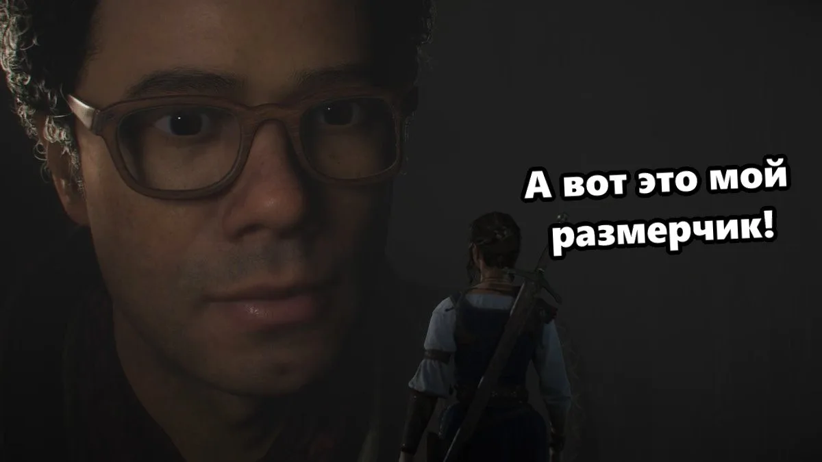 Разработчики Fable уже говорили о том, что в игре будет более тысячи созданных вручную ...