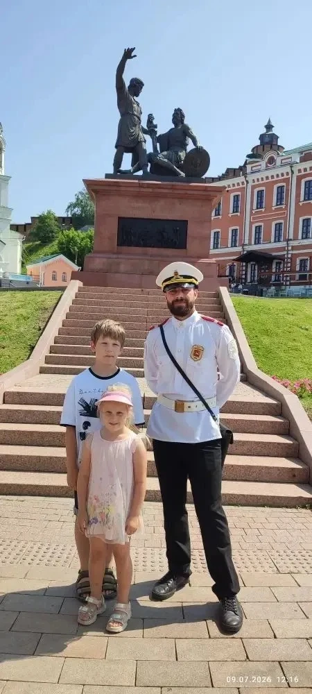 🎉 «Дневник летних приключений». Лето с Сашей.

🏙 Саша из 3-Б отправился на экскурсию по Нижнему Но
