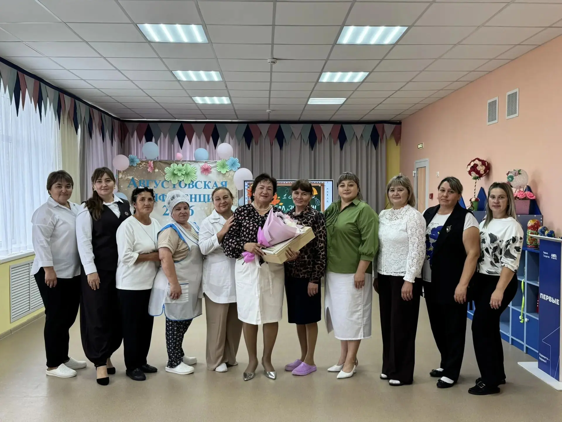 🎉 Проводили на заслуженный отдых нашего дорогого логопеда — Нурию Салиховну Сафину! 🎉
