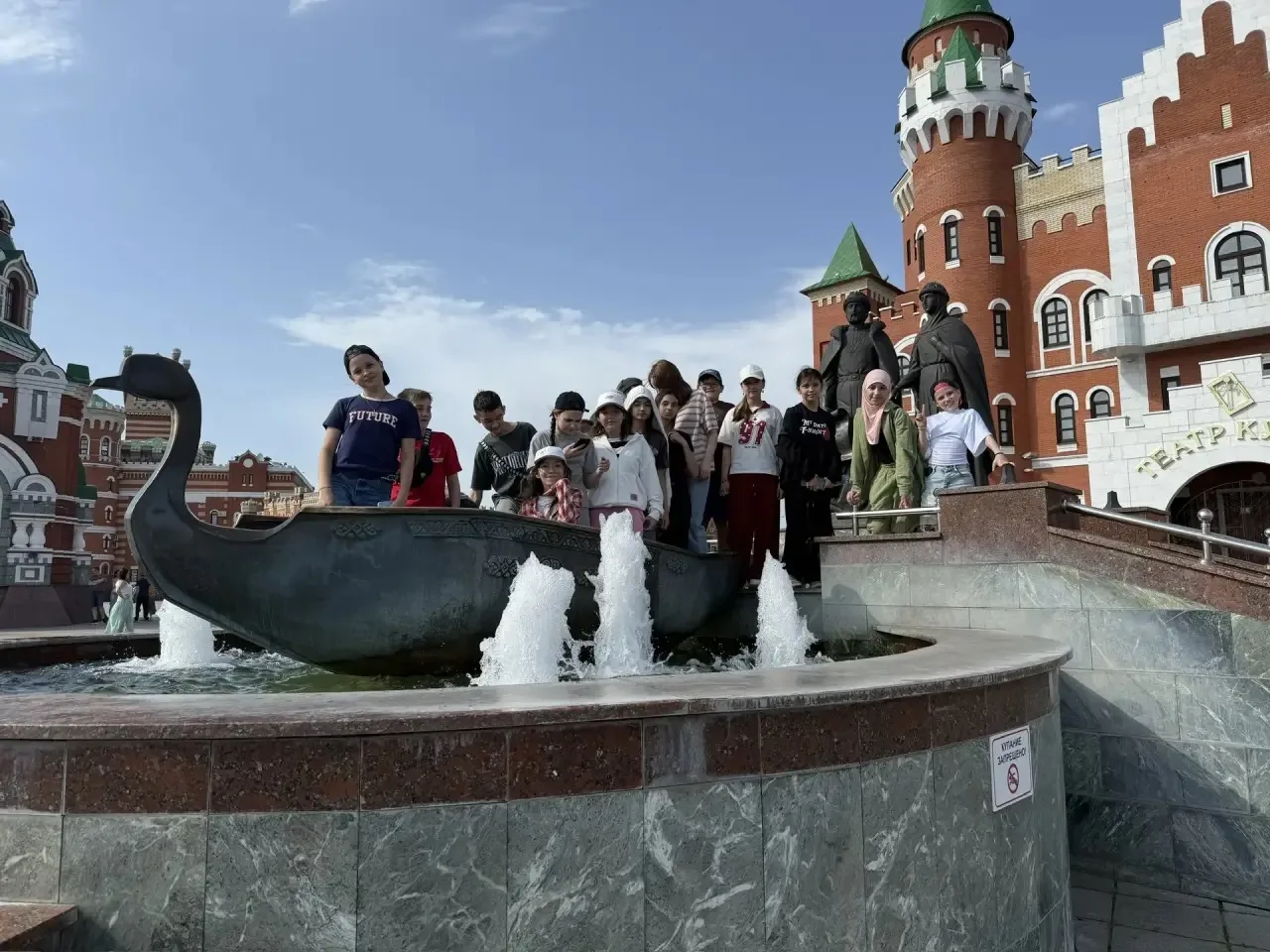 НЕЗАБЫВАЕМАЯ ЭКСКУРСИЯ   Экскурсия по городу Йошкар‑Ола стала настоящим приключением для 5 «Д» класс