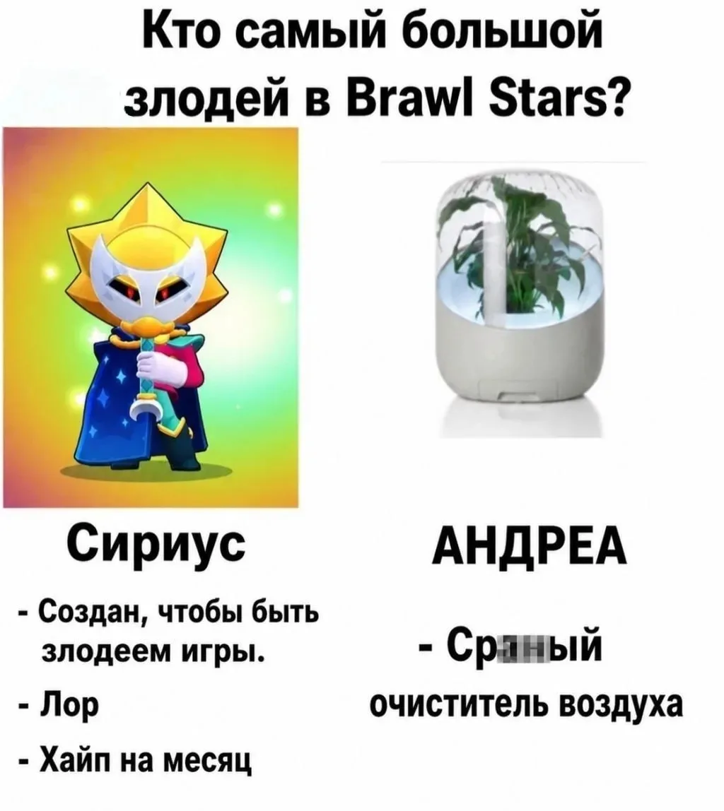 ⚡️ В связи с последней ситуации...

🔥 - если всё ещё считаешь это бредом...