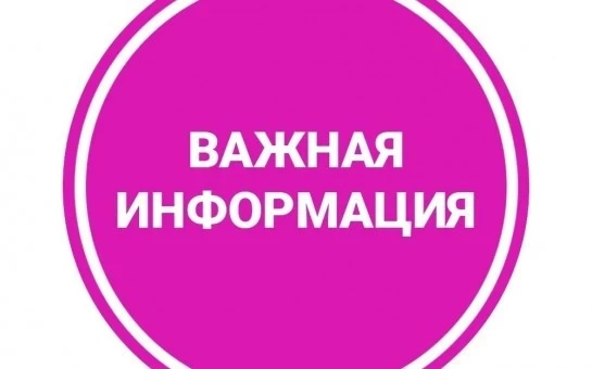 В субботу 6 июня будет опубликован новый прайс ( пересмотр стоимости и граммовки, некот...