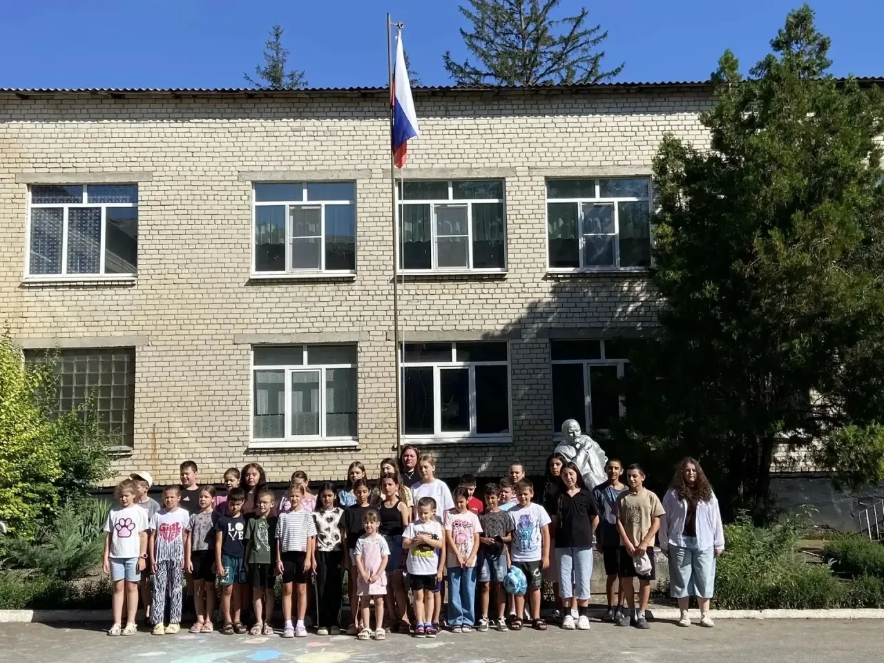 Сегодня у нас особенный день — День расставания 🌅