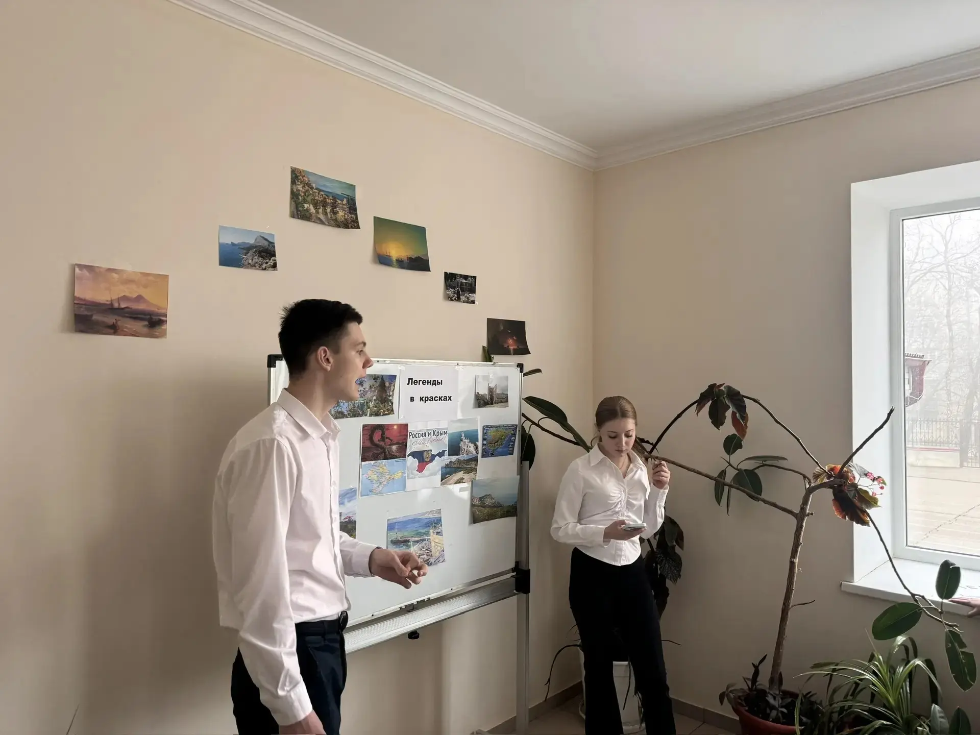 18 марта День воссоединения Крыма с Россией  «Наследие полуострова Крым и города Севастополя»🌏 ✨В эт