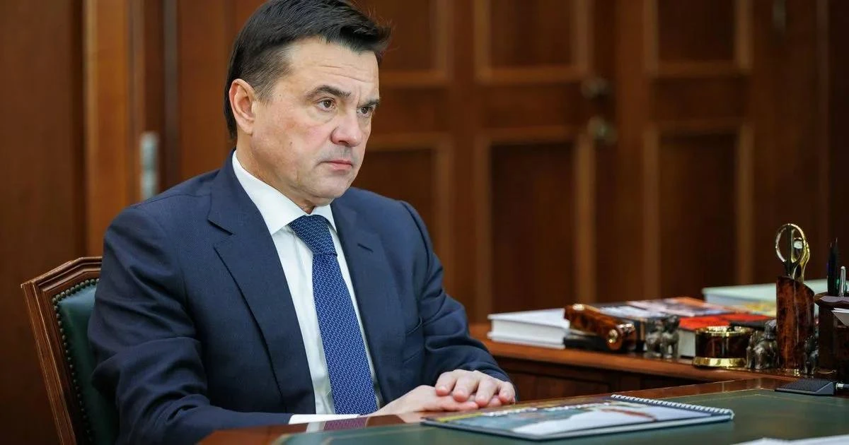 Этой ночью Подмосковье подверглось массовой атаке украинских беспилотников.
