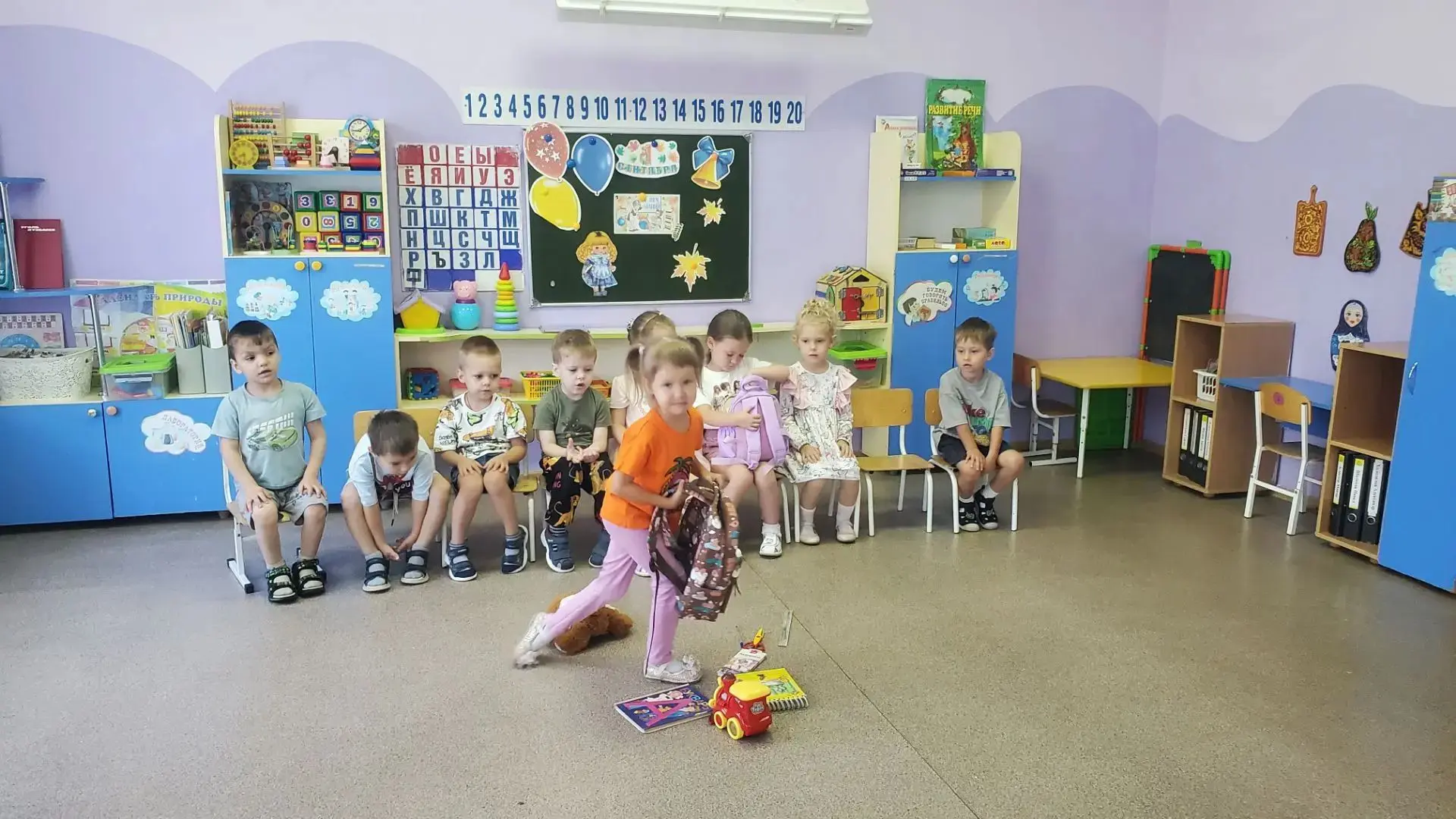 С новым учебным годом! 🎒